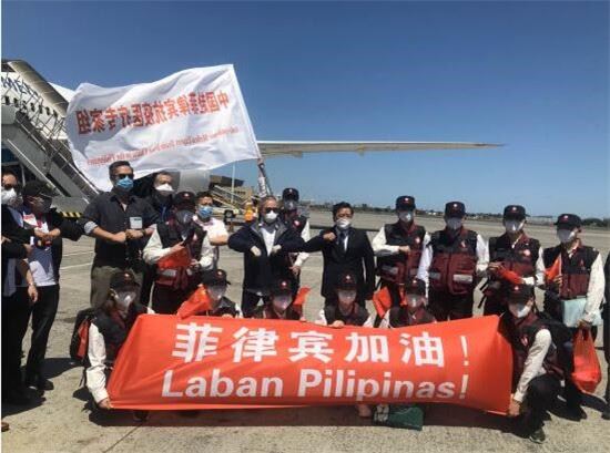 中國援菲醫療專家組抵菲協助菲方應對疫情