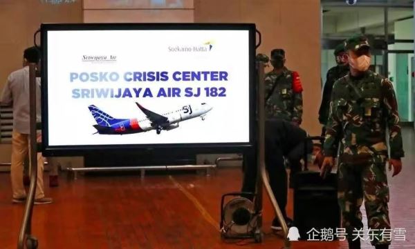 印尼坠毁客机上载有62名乘客