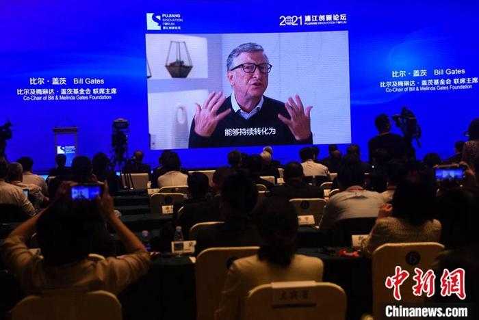 比尔·盖茨：中国已成为全球包容性创新重要力量