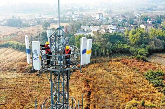 5G rollout in China set to accelerate