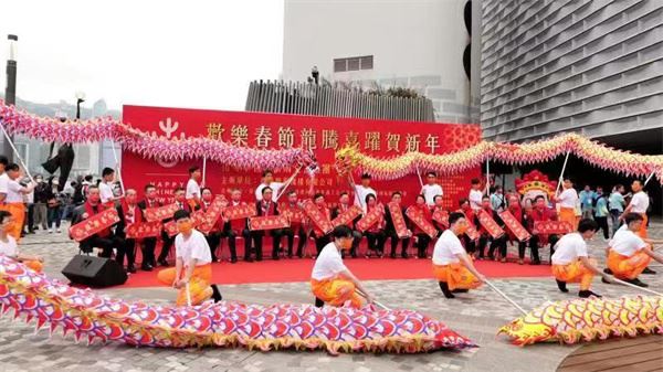 癸卯年「欢乐春节龙腾喜跃贺新年」