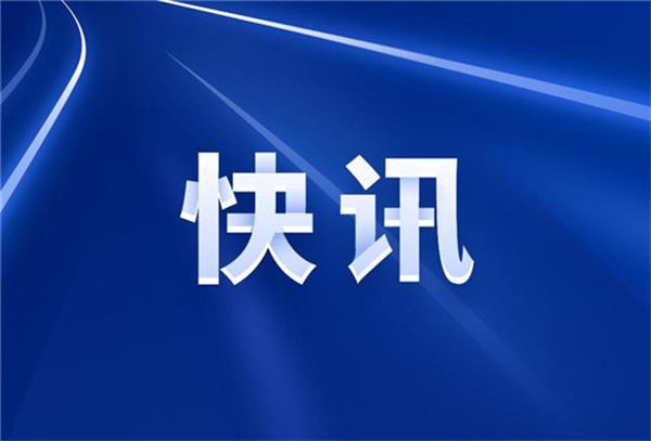 2023年度美国“南加州华人社区十大文化艺术活动”评选揭晓