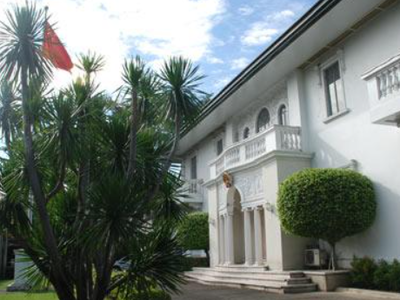 中国驻菲律宾大使馆举行设立台湾光复纪念日座谈会