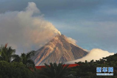 菲律宾调升马荣火山警戒级别