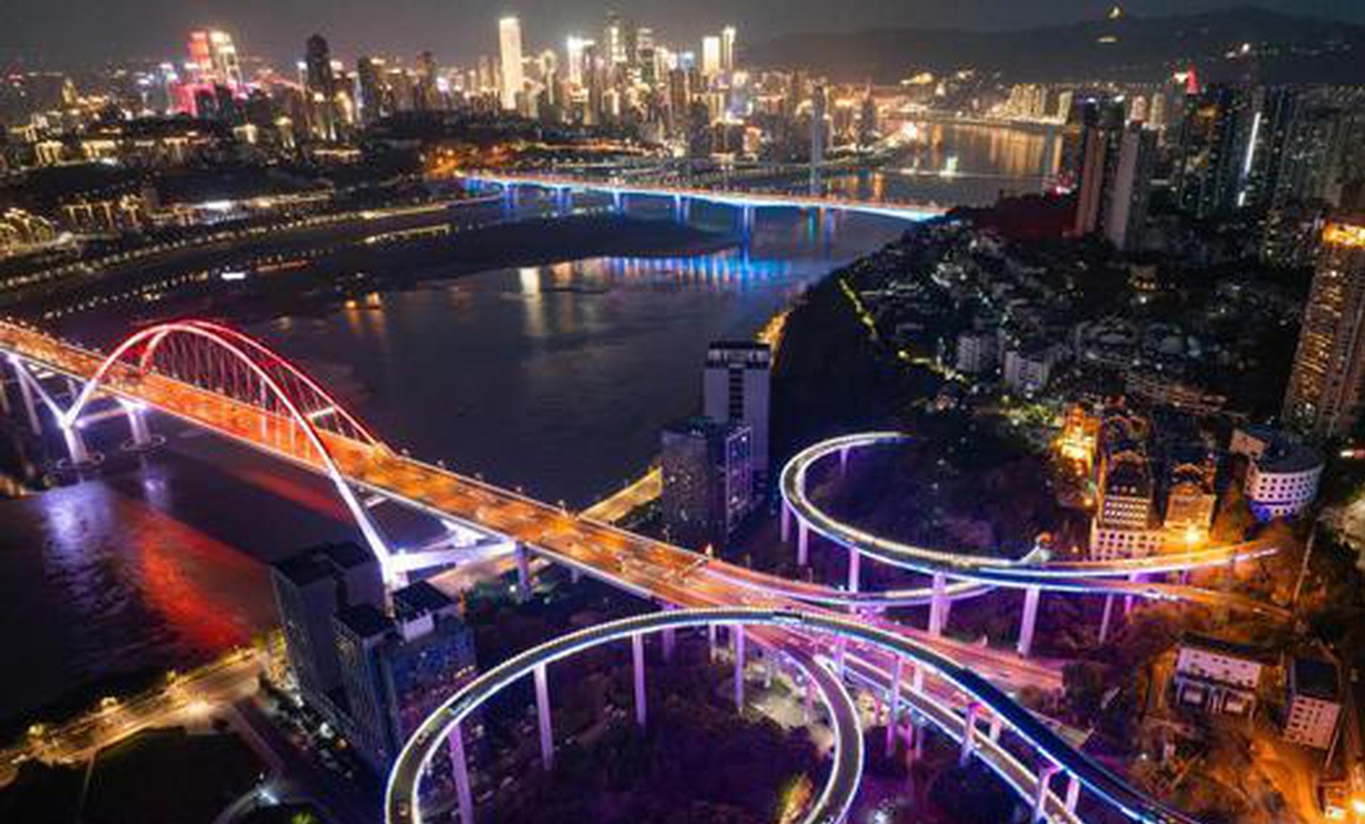 Viral Chongqing nightscape video wows viewers with vision of China's urban future