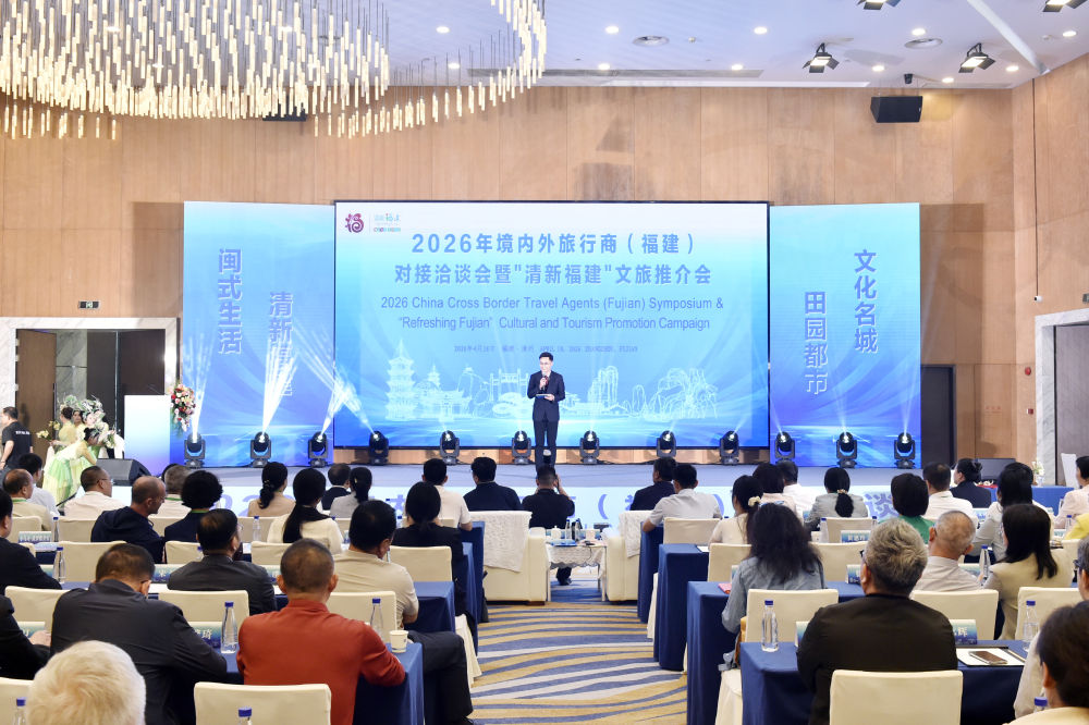 白云机场开启“广货盛宴” 江门好物现场圈粉无数