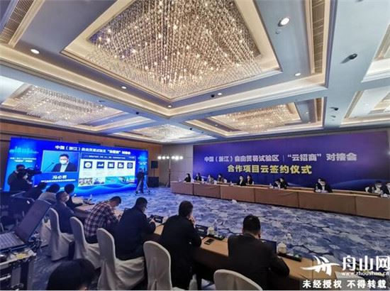 崛起,面朝大海拥抱世界——浙江自贸试验区挂牌三周年纪事(一) 崛起,面朝大海拥抱世界——浙江自贸试验区挂牌三周年纪事(一)