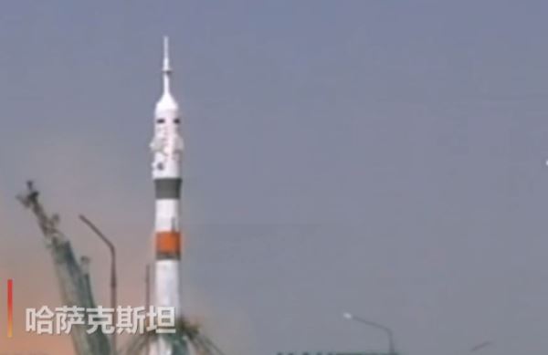 俄罗斯“联盟MS-18”载人宇宙飞船顺利升空