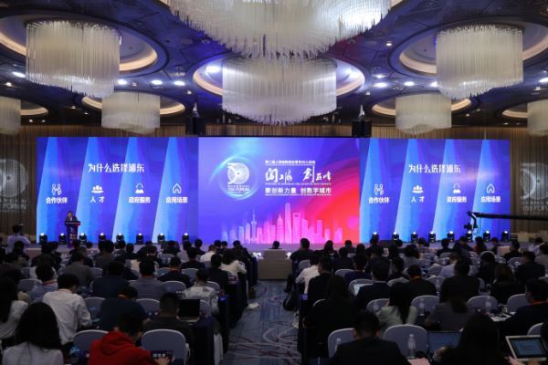 点燃创新创业热情_上海为青年新锐搭建“双创舞台” 点燃创新创业热情_上海为青年新锐搭建“双创舞台”