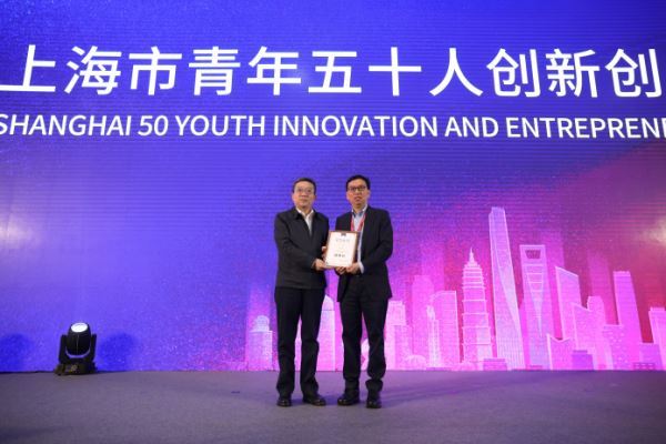 点燃创新创业热情_上海为青年新锐搭建“双创舞台” 点燃创新创业热情_上海为青年新锐搭建“双创舞台”