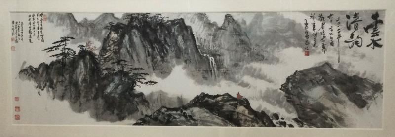 《井中读月》_——章安君书画印象记 《井中读月》_——章安君书画印象记