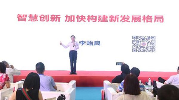 智慧创新_加快构建新发_中国城市网络文化产业大会“城市论坛”在杭州召开