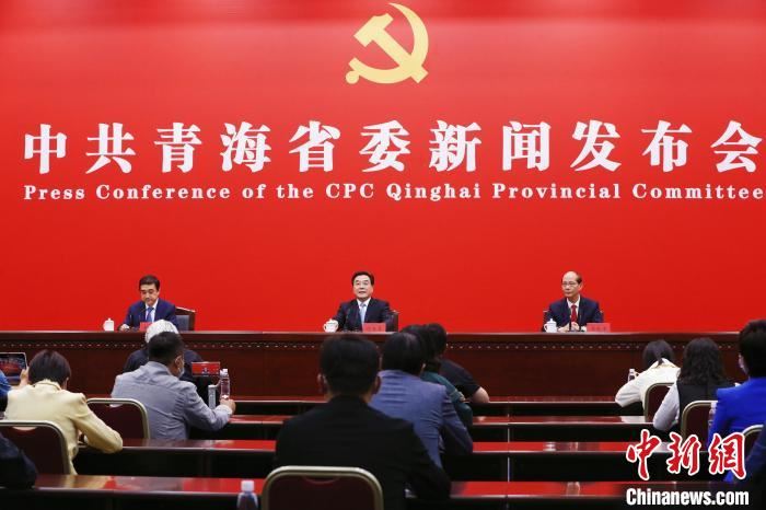 信长星畅谈“中国这十年·青海”关键词：生态、资源、民生、团结、党建